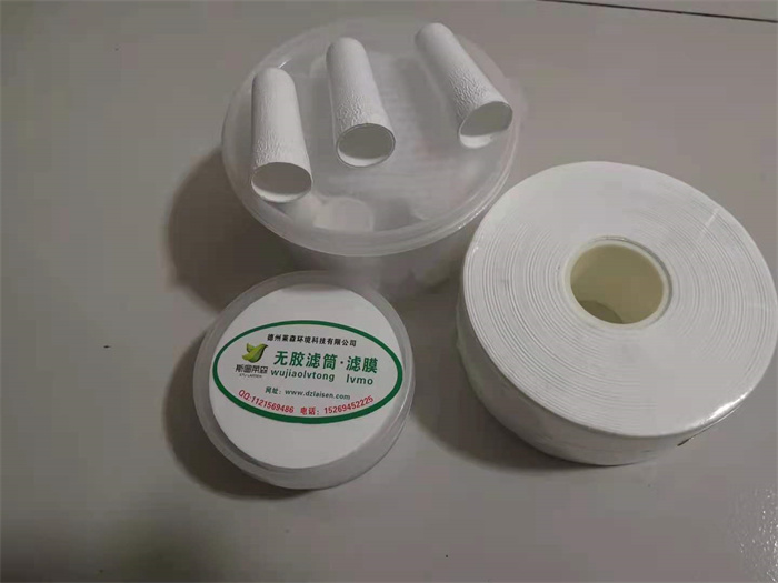 滤纸带