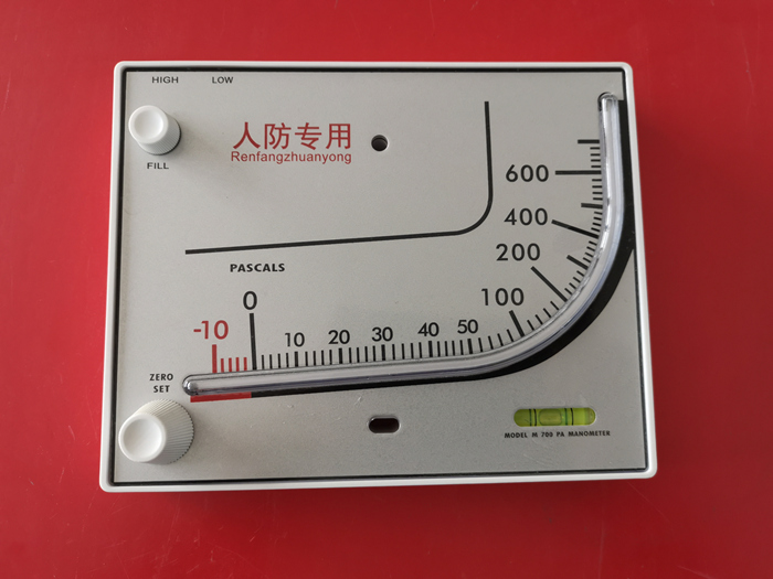 人防倾斜式微压计