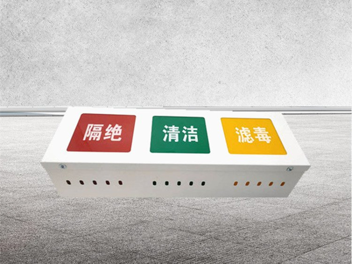 人防三色信号灯